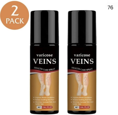zaduhik Herbal Varicose Veins Spray with Cooling Comfort for Active Days Liquid(2 x 50 ml)