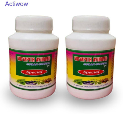 ACTIWOW Vidyapith Sugar Powder for Improving Insulin Functionality Pack of 2 Powder(2 x 100 g)