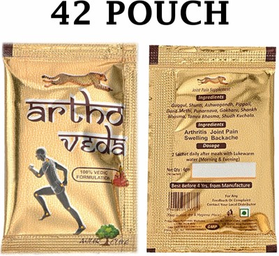 vitaherbal Artho veda Ayurvedic powder for jont pain relief Powder(42 x 4 g)