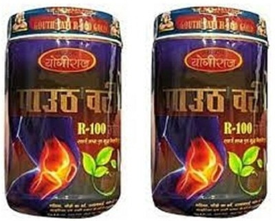 Hridayam Ayurveda Yogiraj Gout Vati R100 Gold Gouth Vati Bati R 100 Gold Pack of 2 Pc Tablets(2 x 20 Units)