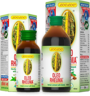 looloo Oleo Rheuma Herbal Liniment Oil - 100ml| Oleo Rheuma Herbal Liniment Oil - 50ml Liquid(2 x 75 ml)