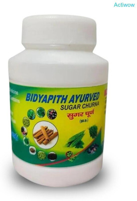 ACTIWOW Bidyapith Sugar Powder Smart Craving Control Powder(100 g)