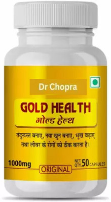 Aayatouch fdfsf Gold Health Capsule For Pain Relief And Good Health Capsules(50 Units)