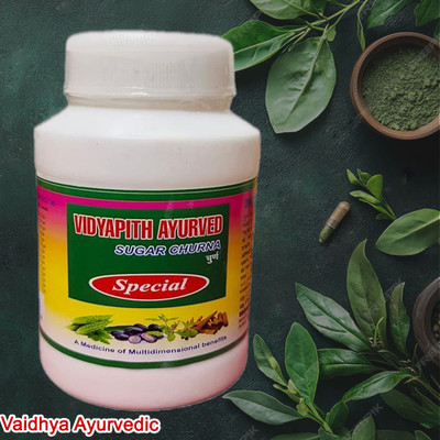 Vaidhya Vidyapith Sugar Powder for Healthy Blood Sugar Fluctuations Pack of 1 Powder(100 g)