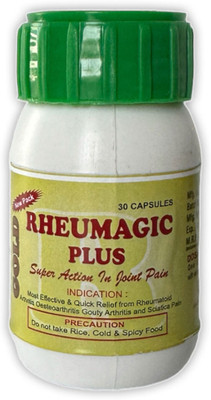 vitaherbal Rheumagic gold plus Super action in joint pain-(pack of 2) Tablets(2 x 1 Units)