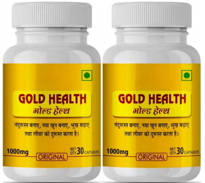 SHAQAA hdrhvbn-Gold Health Capsule For Pain Relief And Good Health Capsules Capsules(2 x 50 Units)