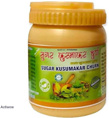 ACTIWOW Sugar Kusumakar Churana Ancient Blood Sugar Care B02 Powder(100 g)
