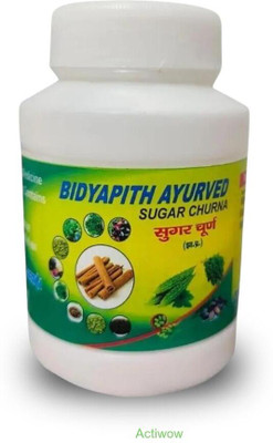 ACTIWOW Bidyapith Sugar Powder Trusted Metabolic Support B03 Powder(100 g)