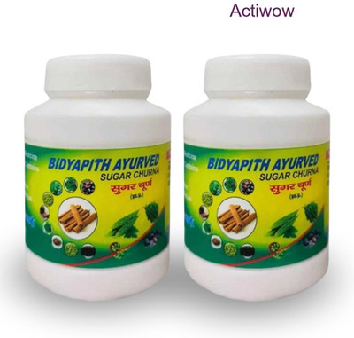 ACTIWOW Bidyapith Sugar Powder for Supporting Healthy Sugar Metabolism Pack of 2 z245 Powder(2 x 50 g)