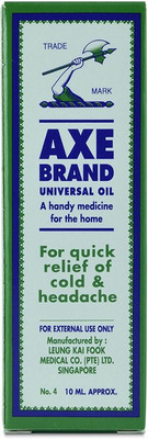Axe Brand Universal Oil Original from Singapore (10ml) Liquid(10 ml)