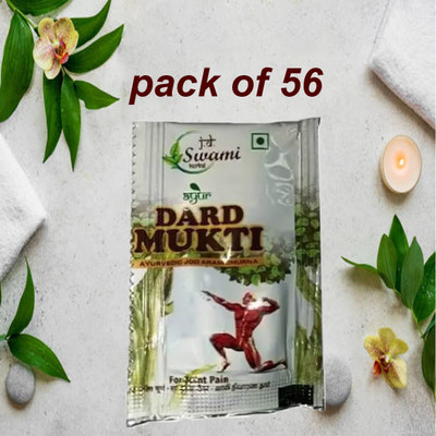 Quickbits Swami Dard Mukti Powder Original For Joint Muscle Body Pain Powder(56 x 0.14 g) Powder(56 x 1 Units)