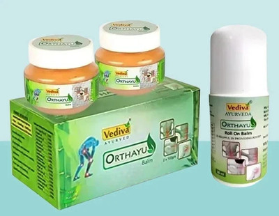 Orthayu Ayurvedic Pain relief balm PO3, Knee pain relief balm, Body pain relief balm Balm(3 x 83.33 g)