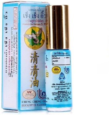 MOVITRONIX WORLD IN PALM pain relief oil 5ml roll on Thailand Cheng Cim Cheng -pack of 1 Liquid(5 ml)