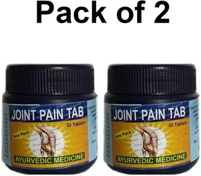 Vrukie Ayurvedic Joint Pain Relief Tab (pack of 2) Tablets(2 x 32 Units)