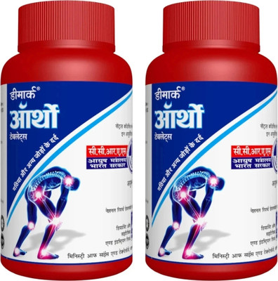 DEEMARK Ortho Tablets For Joint & Muscular Pain Tablets(2 x 90 Units)