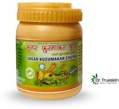 Dr.trueskin Sugar Kusumakar Churna for Maintaining Healthy Blood Glucose Control Powder(100 g)