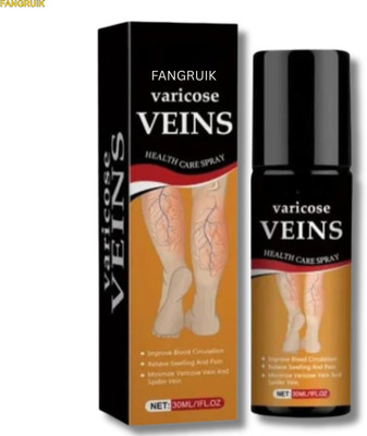 Fangruik Vericose vein spray herbal cool blend Spray(50 ml)