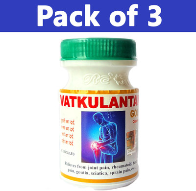 MUKHTI CARE Vatkulantak Gold Capsule For Joint Pain-30 Capsule (pack of 3) Tablets(3 x 30 Units)