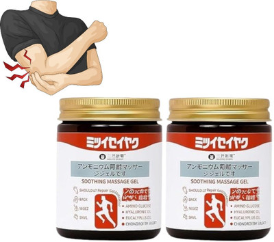 DURRELL Japanese Therapy for Shoulder & Knee Cream Deep Body Comfort Gel(2 x 100 g)