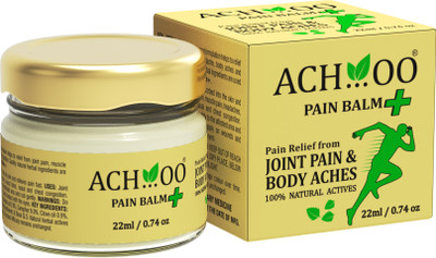 ACH...OO Pain Balm Joint Pain & Body Aches _22ml Balm(22 g)