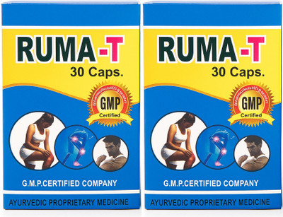 vedazone RUMA T CAPSULE JOINT PAIN,RHEUMATOID ARTHRITIS,MUSCLE PAIN Capsules(2 x 30 Units)