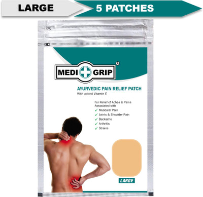 Medigrip Large Ayurvedic Pain Relief Patch | Pack of 5 Patches - Natural Herbal | Instant Relief For Modern People Plaster & Patch (5 Patches) Plaster & Patch(5 x 1 Patches)