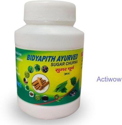 ACTIWOW Bidyapith Sugar Powder for Preventing Low Blood Sugar Pack Of 1 E006 Powder(100 g)