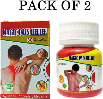 JRA Cure Magic Pain Relief 30 Capsules For Joint Pain (Pack of 2) Tablets(2 x 30 Units)