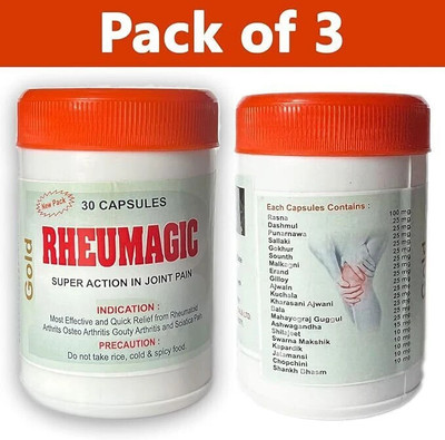 HARBORZA Rheumagic gold Super action in joint pain-30 counts pack of 3 combo Capsules(3 x 30 Units)