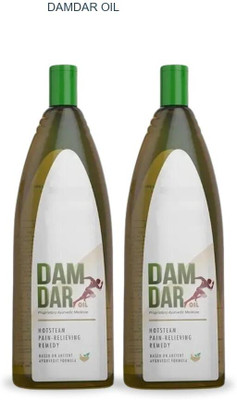 damdar Oil Herbal Deep Penetration for Whole Body FDF02 Liquid(2 x 100 ml)