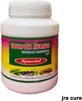 JRA Cure Vidyapith ayurved sugar churna special 1 bottle Powder(100 g)