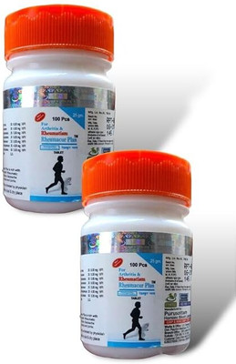 Purusottam Homeo Bikash Laboratory Rheumacur Plus Tablets (Pack of 2) Tablets(2 x 25 g)
