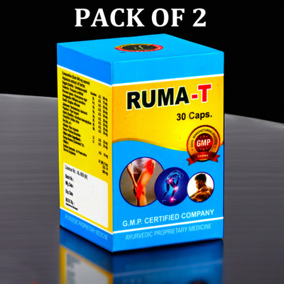 YUZOUTA Ruma-T 30 Capsule For Pain Relief, Joint Pain (Pack Of 2) (Pack of 2) Capsules(2 x 30 Units)