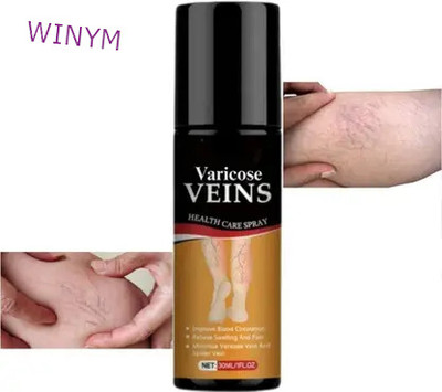 Winym Fast Herbal Varicose Vein Mist Relief Spray(100 ml)