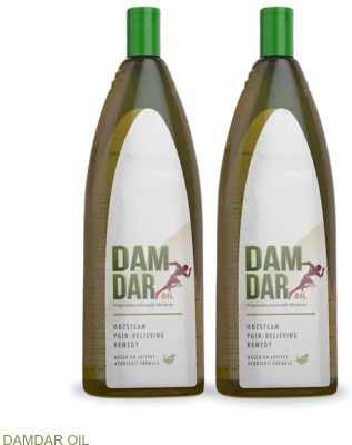 damdar Oil Herbal Relaxation Support for Neck LO101 Liquid(2 x 100 ml)