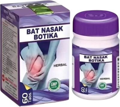 BAT NASAK BOTIKA TABLETS FOR ALL KIND OF BODY PAIN RELIEF PACK OF 1 Tablets(60 Units)