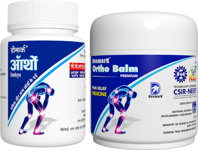 DEEMARK Ortho Balm 50gm & Ortho Tab 90 - Joint Pain & Muscles Pain & Cramps | Cervical Spondylitis & Sciatica | Sprains, Arthritis & twitching Balm(2 x 1 Units)