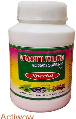 ACTIWOW Vidyapith Sugar Powder for control sugar absorption with natural remedies A01 Powder(100 g)