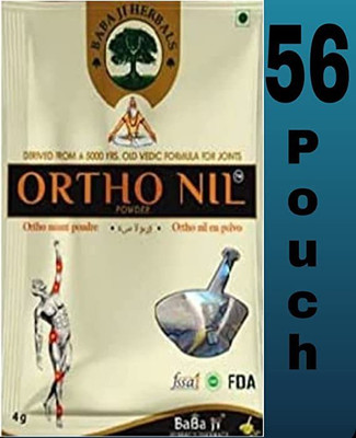 Greenstone ortho nil Powder(56 x 1 g)