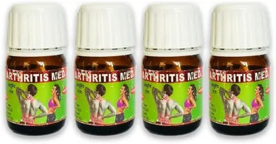 HARBORZA Ayurvedic Arthritis Med Pain Relief Tablet Tablets(4 x 30 Units)