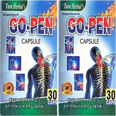 Aayatouch GO PEN 30 Capsule For All Kind of Rheumatic Problems Capsules(2 x 30 Units)