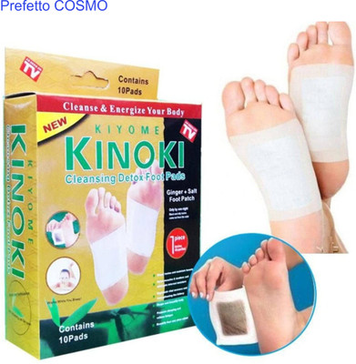 Prefetto COSMO Natural Foot Patch for Detox & Pain-Free Mornings Plaster & Patch(10 Patches)
