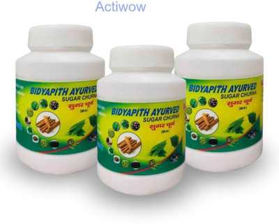 ACTIWOW Bidyapith Sugar Powder for Supporting Sugar Control in Diabetics Pack of 3 V02 Powder(3 x 100 g)