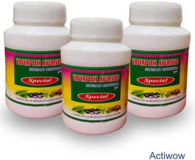 ACTIWOW Vidyapith Sugar Powder for Balanced Blood Sugar and Insulin Pack of 3 K02 Powder(3 x 100 g)