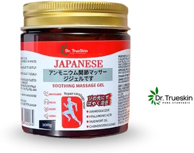 Dr.trueskin Japanese Formula Gel for Muscle Comfort & Recovery & Joint Ease & Strength Gel(100 g)