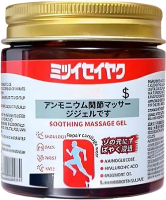 SmoothWave Mitsui Seiyaku Herbal Massage Gel for Muscle and Joint Relief Gel(100 g)