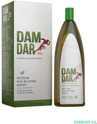 damdar Oil Herbal Relaxation Support for Hips E66ED Liquid(200 ml)