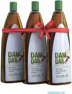 damdar Oil Herbal Comfort Formula for Ankles DF01 Liquid(3 x 66.67 ml)