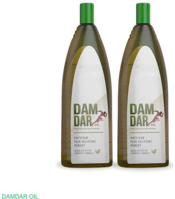 damdar Oil Herbal Relaxation Support for Neck TWS2 Liquid(2 x 100 ml)