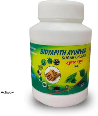 ACTIWOW Bidyapith Sugar Powder Advanced Blood Sugar Care Powder(100 g)